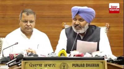 ਵਿੱਤ ਮੰਤਰੀ ਹਰਪਾਲ ਚੀਮਾ