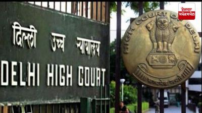 Delhi High Court 