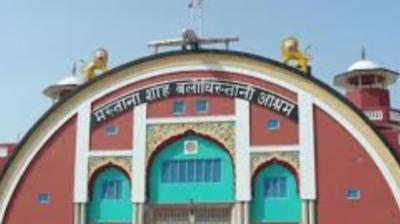 Dera Jagmalwali News: 