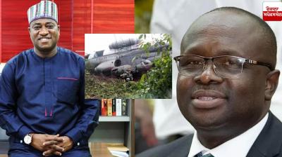 Ghana helicopter Crash News in punjabi