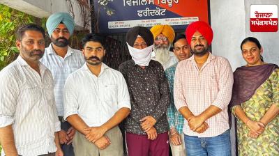 Vigilance Bureau: Vigilance arrested a motor vehicle inspector red-handed while taking a bribe of Rs. 3600.