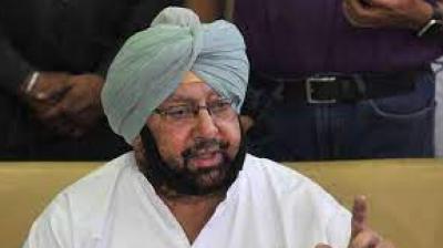 Capt Amarinder Singh