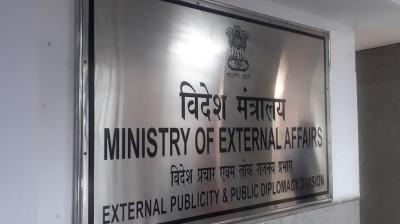 The Ministry of External Affairs raised the issue of desecration of Sri Guru Granth Sahib before the Qatar government