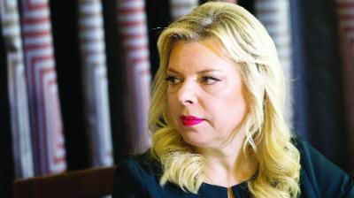 Sara Netanyahu