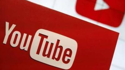 YouTube to introduce Watch Page for News