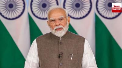PM Narendra Modi to visit Punjab today, visit flood-affected areas