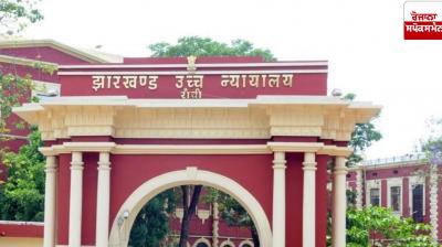 Jharkhand High Court's major order in the 1984 Sikh riots case