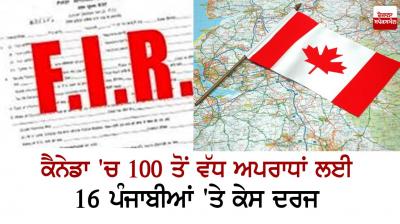 16 Punjabis booked for theft, fraud in Canada