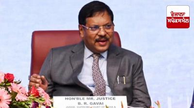 ਚੀਫ਼ ਜਸਟਿਸ (ਸੀਜੇਆਈ) ਬੀ.ਆਰ. ਗਵਈ