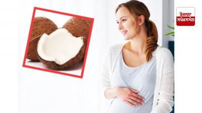 Dry coconut is very useful for pregnant women