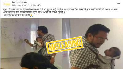Fact Check: This is not a widowed professor carrying his baby to class