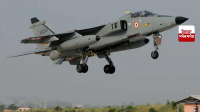 Rajasthan Fighter Jet Crash