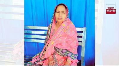 ਮ੍ਰਿਤਕ ਰਾਜ ਰਾਣੀ (52)