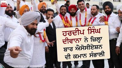 Hardeep Diwana victorious in Mohali