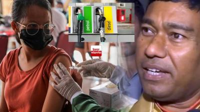 Union Minister Rameswar Teli Over Petrol Diesel Price Hike