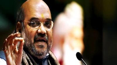 BJP declared victory over democracy