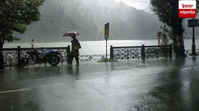 Uttarakhand Weather Update