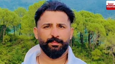 Moga Murder News in punjabi