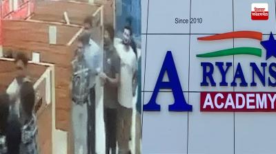 Jalandhar famous Travel Agency Aryans academy office attack
