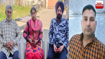 Daljit Singh's family, who was deported from the US, accuses agent