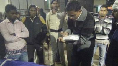 The Police Investigation