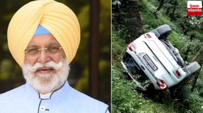 Breaking: MLA Rana Gurjit Singh's car fell into a ravine in Himachal