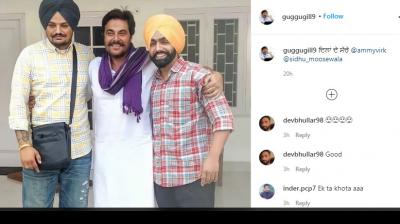 Gill, in favor of Amy Virk, says 'true of heart'