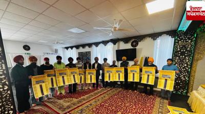 Original Nanakshahi Calendar handed over to the congregation at Gurdwara Sri Guru Nanak Niwas Stuttgart