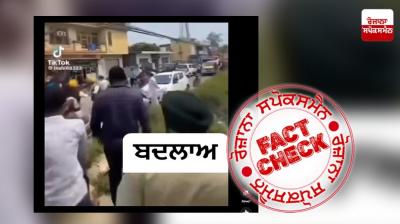 Fact Check Video Of Yuva Jatt Sabha President Getting Beaten In Jammu Shared In The Name Of AAP Leader