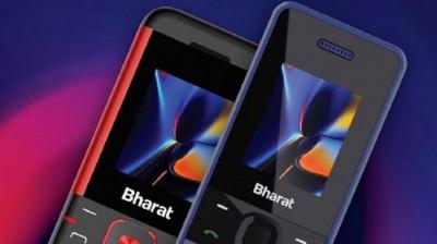 Reliance Jio launches internet-enabled JioBharat phone at Rs 999