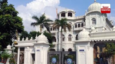 ਸ਼੍ਰੋਮਣੀ ਗੁਰਦੁਆਰਾ ਪ੍ਰਬੰਧਕ ਕਮੇਟੀ ਦੀ ਅੰਤਰਿਮ ਕਮੇਟੀ ਦੀ ਮੀਟਿੰਗ ਸ਼ੁਰੂ 