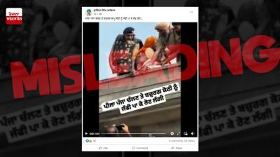 Fact Check Old video from Haryana Kaithal Shared In The Name Of Jalandhar