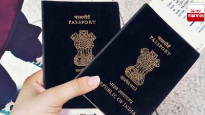 India suffers setback in the list of world's most powerful passports