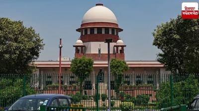 Petitions to reconsider same-sex marriage dismissed