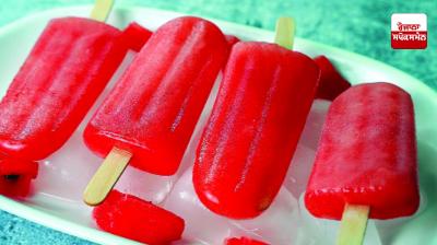 Watermelon kulfi Recipe