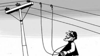 ਬਿਜਲੀ ਚੋਰੀ