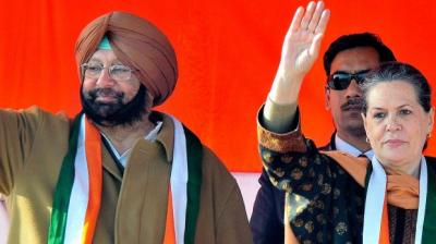 ਕੈਪਟਨ ਅਮਰਿੰਦਰ ਸਿੰਘ 