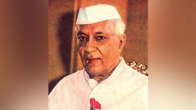 Jawaharlal Nehru