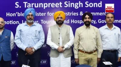 ਮੀਟਿੰਗ ਦੀ ਤਸਵੀਰ 