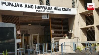 Punjab and Haryana High Court