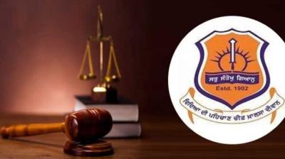 Cheif Khalsa Diwan Election