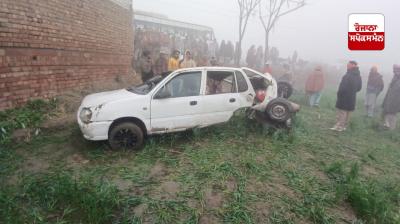 ਹਾਦਸੇ ਦੌਰਾਨ ਨੁਕਸਾਨੀ ਗਈ ਕਾਰ 