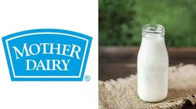 Mother Dairy has again increased the prices of milk