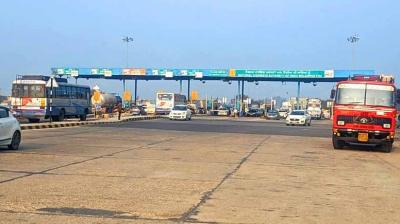 Toll Plaza 