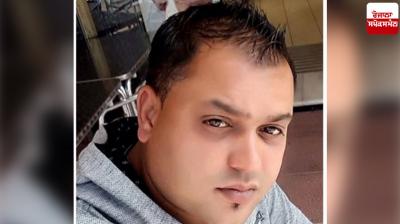 Punjabi youth dies of heart attack in Spain