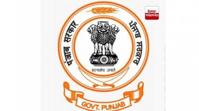 punjab govt Logo 