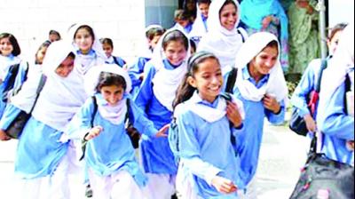 Students of Government School