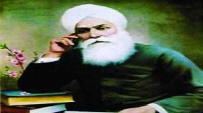 Bhai Kahan Singh Nabha