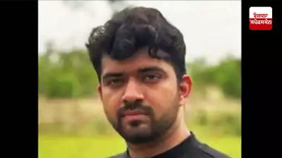 ਰੁਪੇਸ਼ ਚੰਦਰ ਚਿੰਤਾਕਿੰਡੀ 