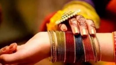 Bad eye on girls you will get shock and information